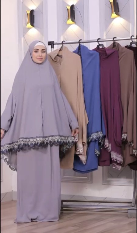 طقم صلاة دانتيل