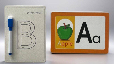 بطاقات تعريفية- اكتب وامسح