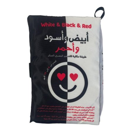 أبيض وأسود وأحمر