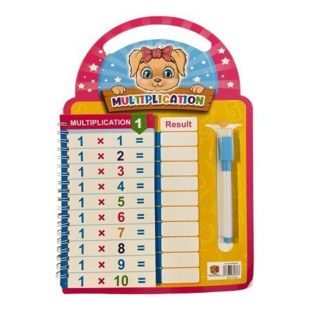 كراسة تعليم الضرب- وايت بورد