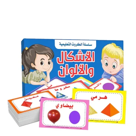 الأشكال والألوان