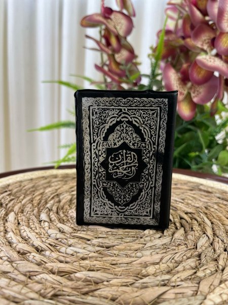 مصحف سادة -صغير