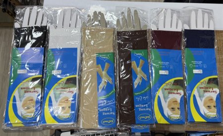 معاصم بدون دانتيل