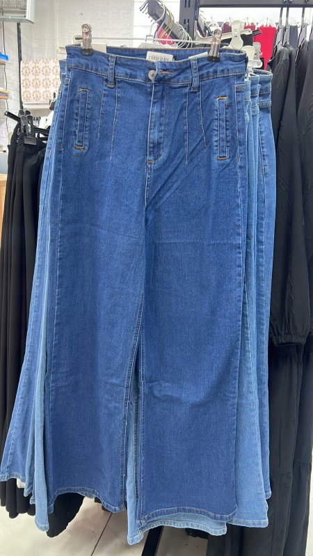 بنطلون جينز لون غامق طويل