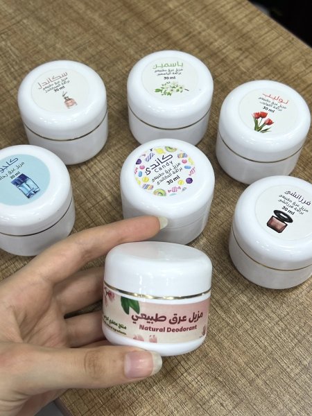 مزيل عرق طبيعي حجم 30ml