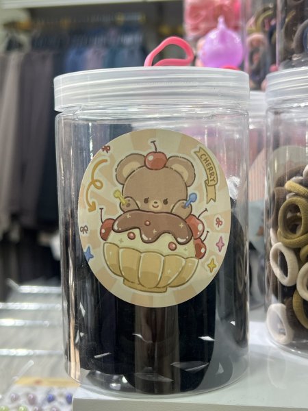 أسود