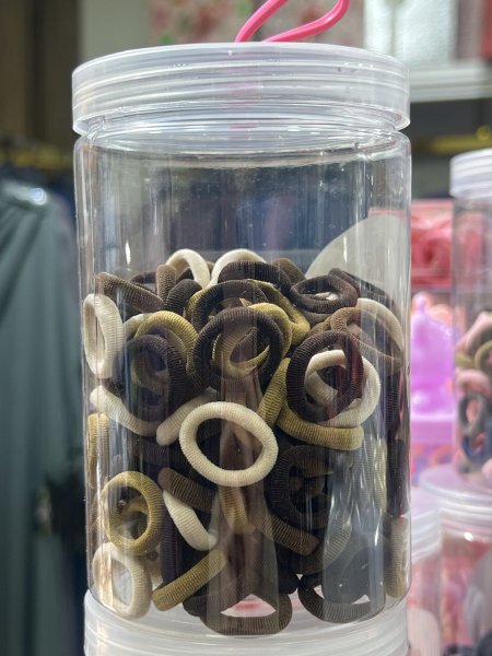 بني