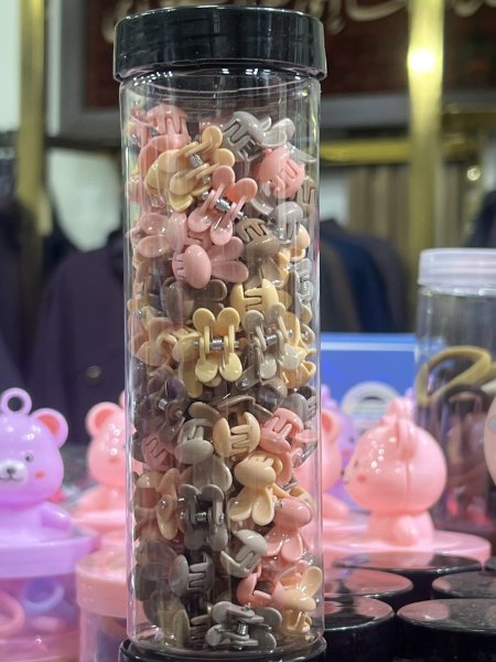 ملون بارد