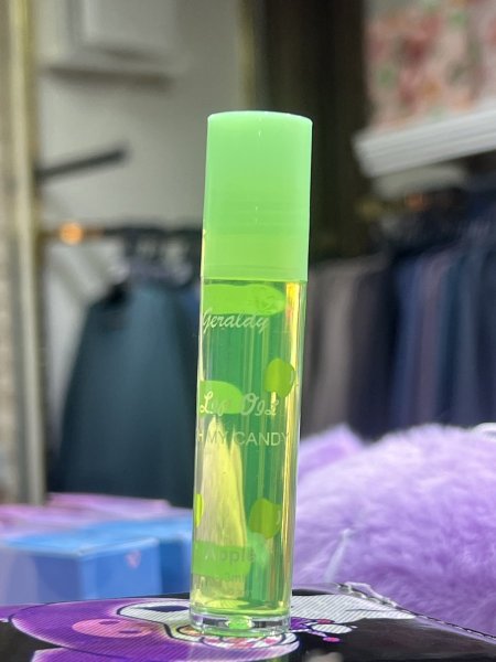 أخضر