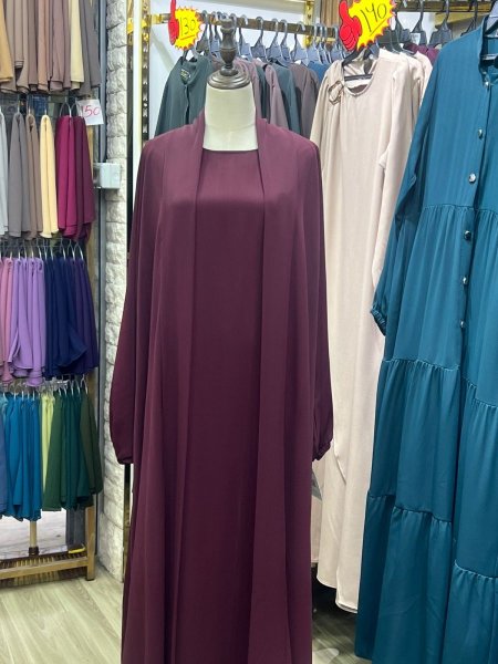 خمري
