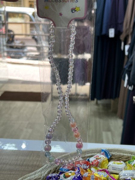 سنسال ملون زهري بارد