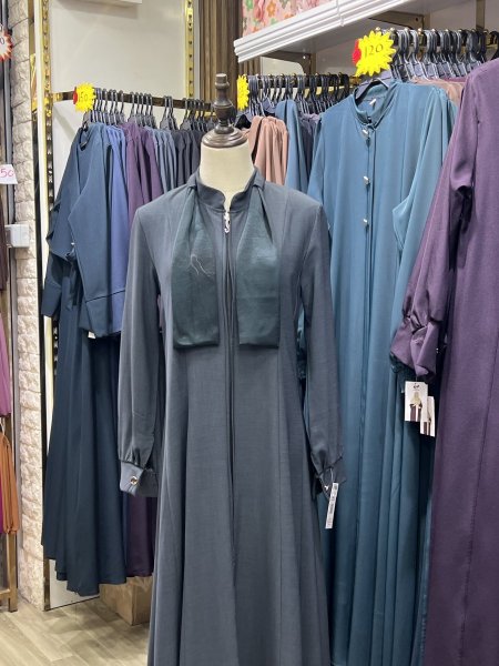 سكني