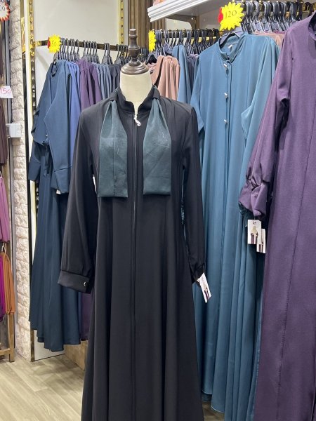 اسود