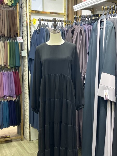 اسود