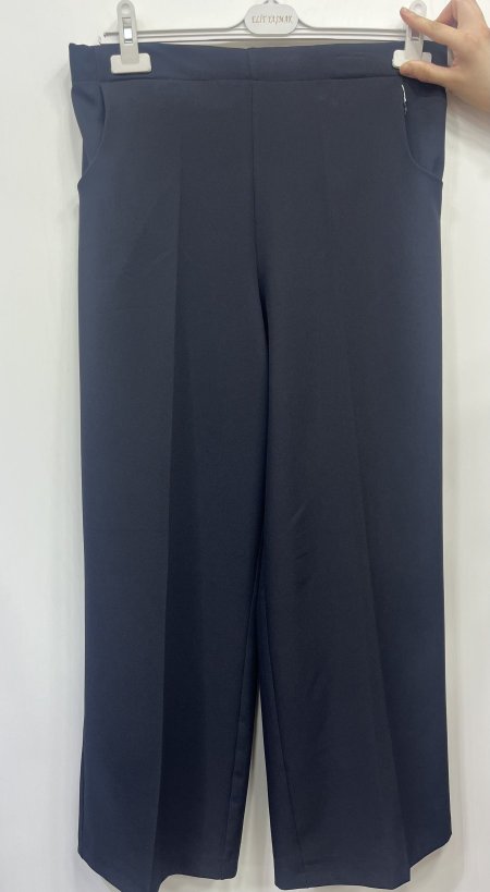 بنطلون قماش جامد عريض وجداً فخم