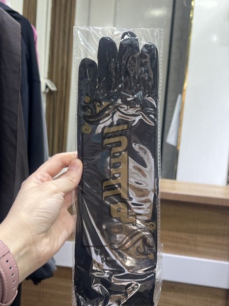 كفوف شرعية طويلة ما بتخايل