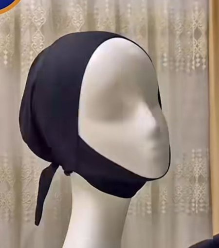 قمطة دقن مسكرة